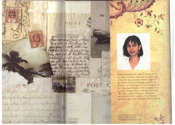 Brixton Beach — Roma Tearne secondhand book