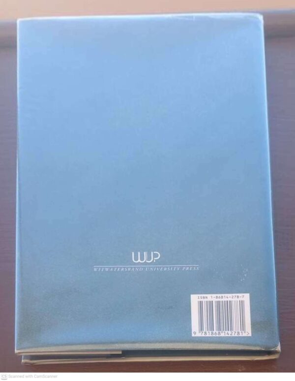 Cousins: A Memoir — Athol Fugard secondhand book