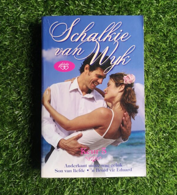 Schalkie Van Wyk Keur 5 - Schalkie Van Wyk Schalkie Van Wyk Keur 5 – Schalkie Van Wyk secondhand book