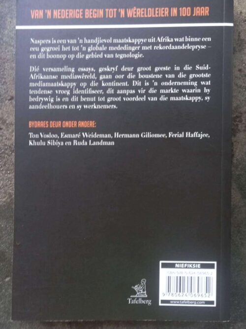 ‘n Konstante Revolusie: Naspers, Media24 En Oorgange — Lizette Rabe secondhand book