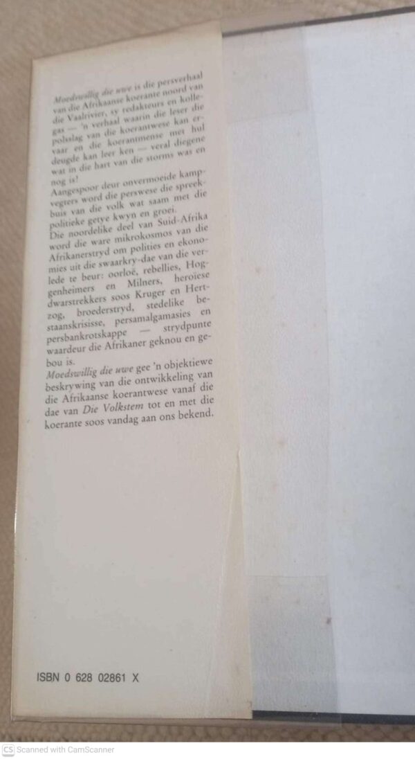 Moedswillig die Uwe3 Moedswillig Die Uwe — Dirk Richard secondhand book