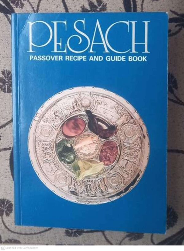 Pesach: Passover Recipe And Guide Book - Herzlia High School Pretoria Project Pesach: Passover Recipe And Guide Book – Herzlia High School Pretoria Project secondhand book
