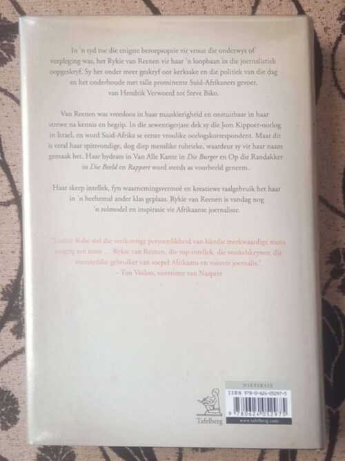 Rykie: ‘n Lewe Met Woorde — Lizette Rabe **GETEKEN** secondhand book