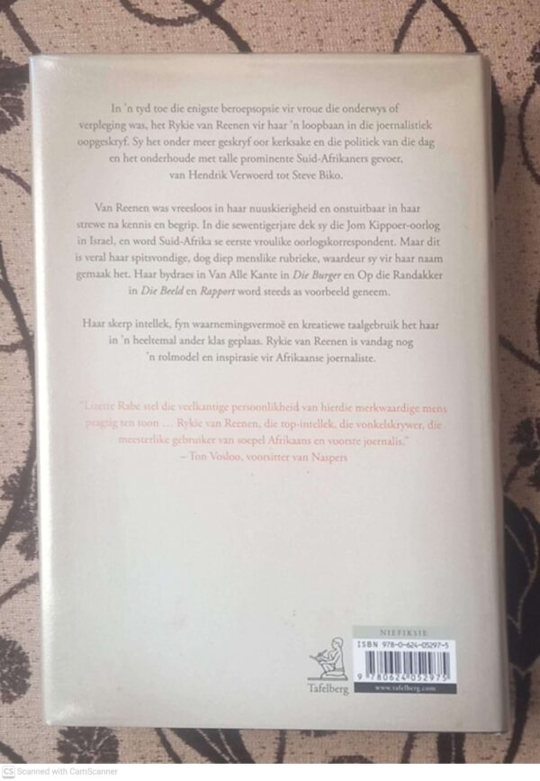 Rykie: ‘n Lewe Met Woorde — Lizette Rabe **GETEKEN** secondhand book