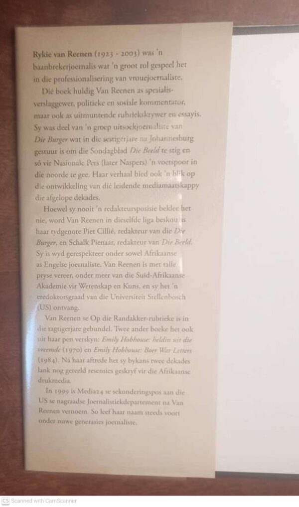Rykie: ‘n Lewe Met Woorde — Lizette Rabe **GETEKEN** secondhand book
