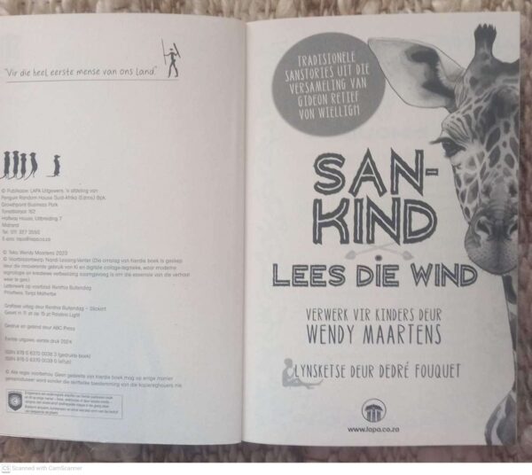 Sankind Lees Die Wind — Wendy Maartens secondhand book