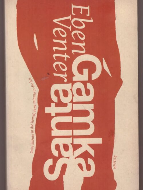 Santa Gamka - Eben Venter Santa Gamka – Eben Venter secondhand book
