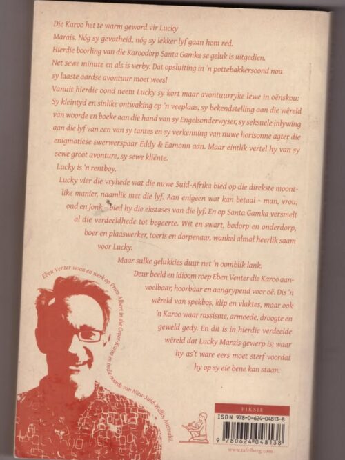 Santa Gamka – Eben Venter secondhand book