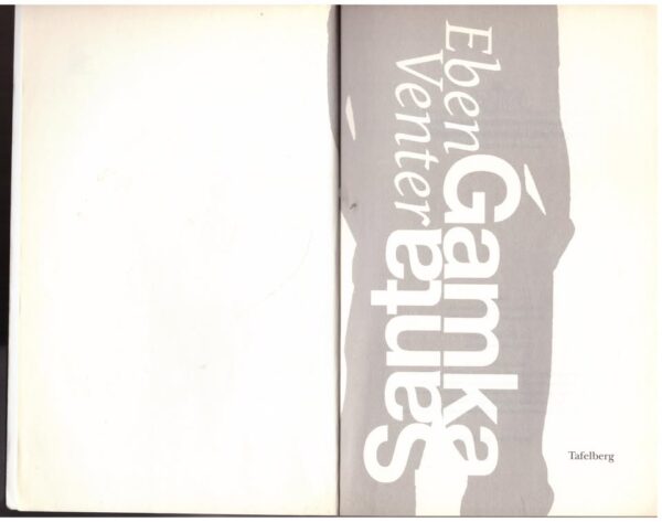 Santa Gamka - Eben Venter3 Santa Gamka – Eben Venter secondhand book