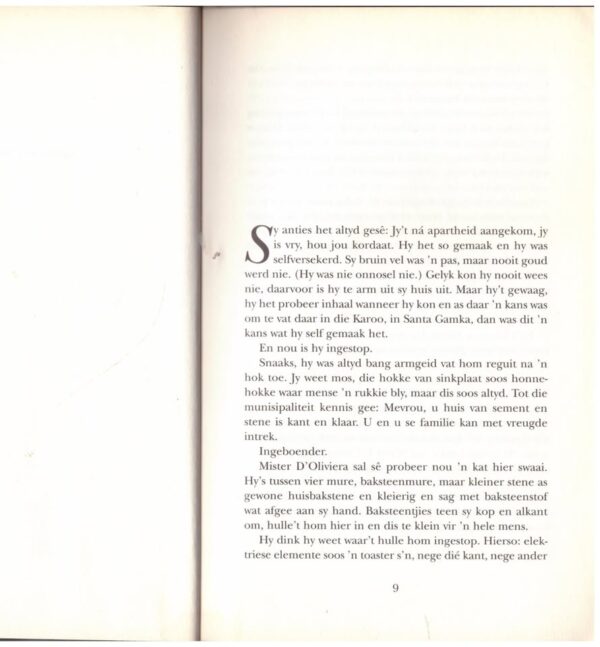 Santa Gamka - Eben Venter4 Santa Gamka – Eben Venter secondhand book