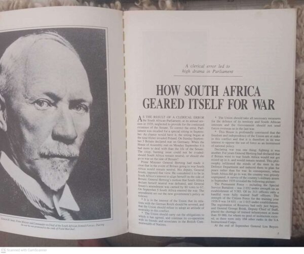 South Africa In World War II: 50 Years — Joel Mervis secondhand book