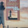365 Beloftes Vir Geestelike Groei – Bennie Mostert secondhand book
