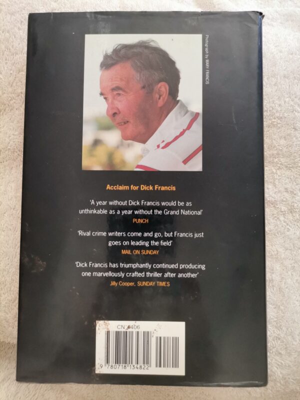1773141131480164045818514407416 Driving Force – Dick Francis secondhand book