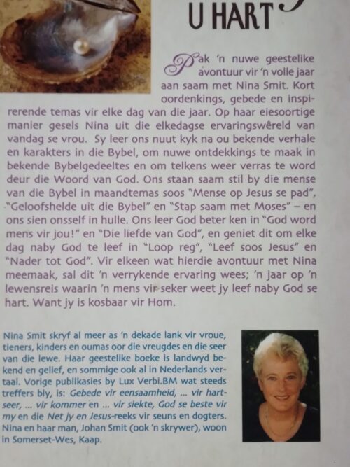 Naby U hart – Nina Smit secondhand book
