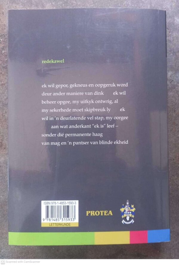 Antjie Krog2 Antjie Krog: ‘n Ondersoekte Lewe — Louise Viljoen secondhand book