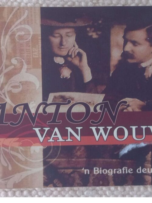 Anton Van Wouw1 Anton Van Wouw — J. Ernst secondhand book