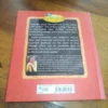 The Heart Of A Teacher — Karla Dornacher secondhand book