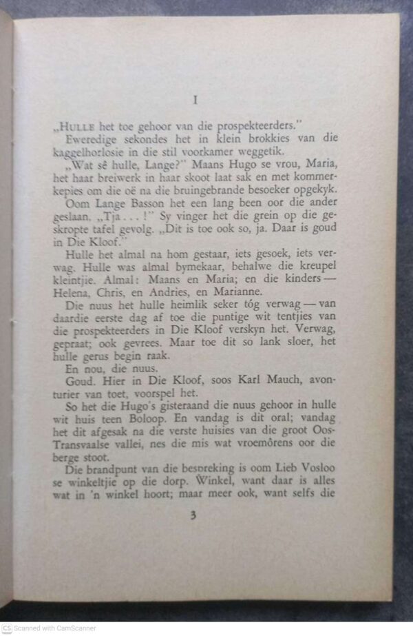 Eindelose Weë – André P. Brink secondhand book