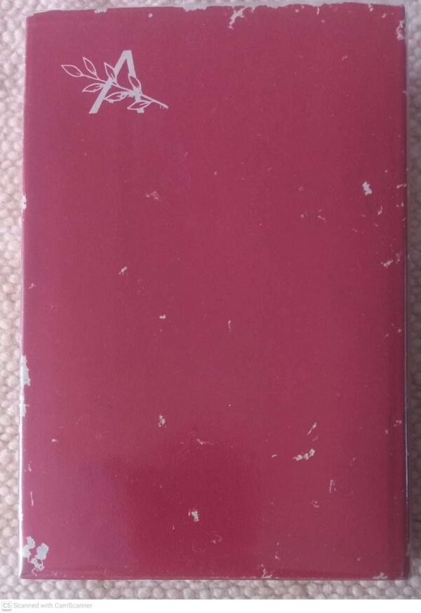 Geskiedenis Van Afrika: Van Die Vroegste Oorspronge Tot Onafhanklikheid. — H. J. Van Aswegen secondhand book