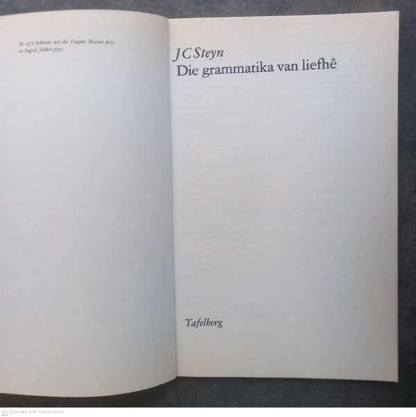 Die Grammatika Van liefhê — J. C. Steyn secondhand book
