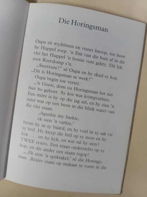 Huppel By Die Water – W.O. Kühne secondhand book