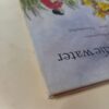 Huppel By Die Water – W.O. Kühne secondhand book