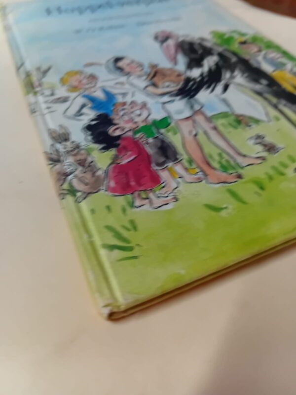 Huppel Verjaar – W.O. Kühne secondhand book