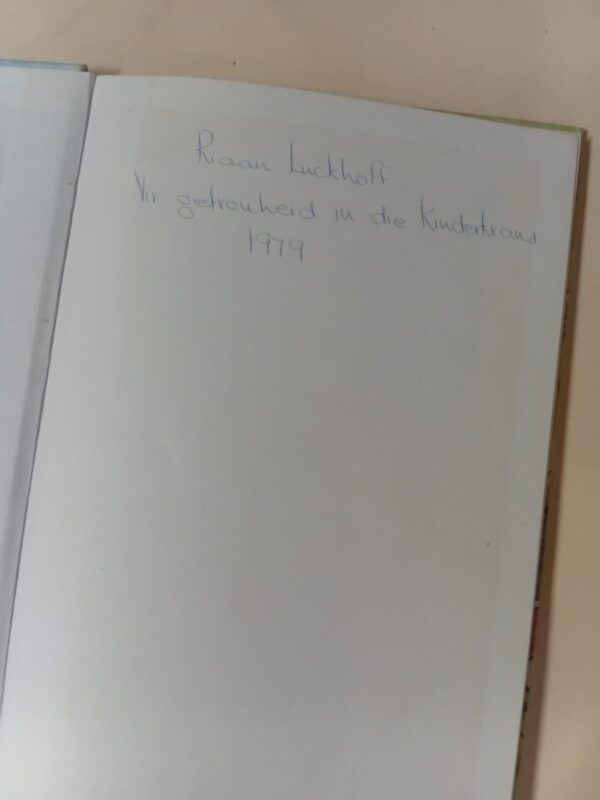 Huppel Verjaar – W.O. Kühne secondhand book