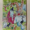 Huppel Verjaar – W.O. Kühne secondhand book