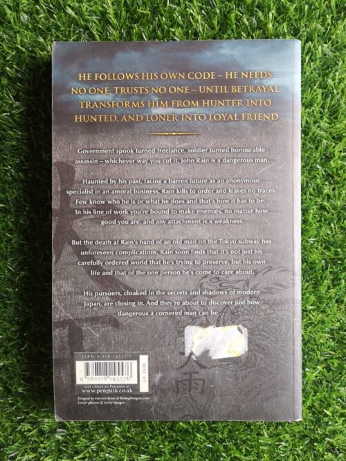 Rain Fall – Barry Eisler secondhand book