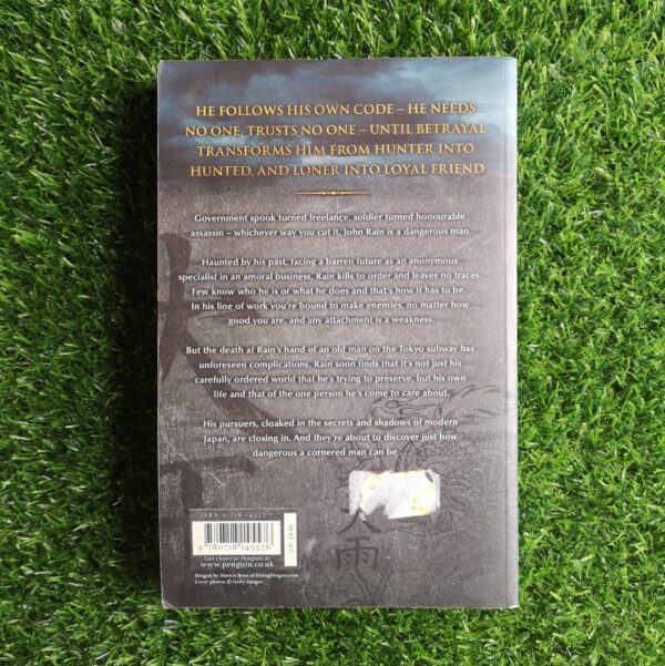 IMG_20250302_163942 Rain Fall – Barry Eisler secondhand book