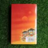 Bill, the Galactic Hero on the planet of Robot Slaves – Harry Harrison, Robert Sheckley secondhand book