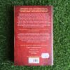 The Order – Daniel Silva secondhand book