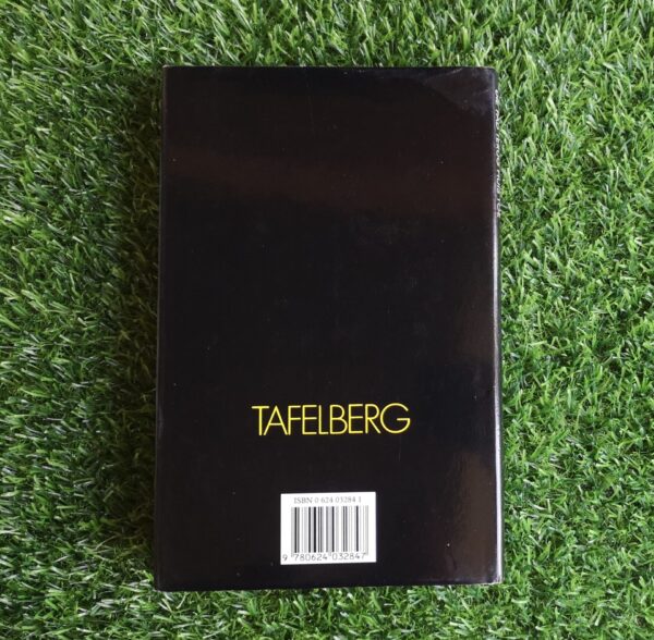 Ena Murray Omnibus 20 – Ena Murray secondhand book