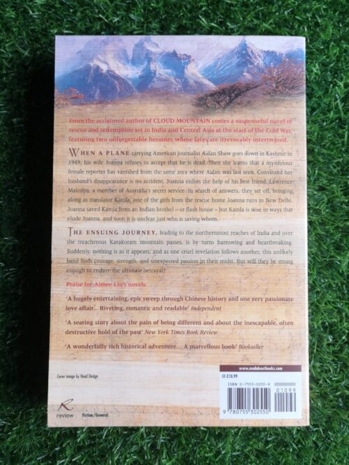 Flash House – Aimee Liu secondhand book