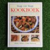 Stap vir Stap Kookboek – Hilary Biller en John Peacock secondhand book