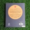Jump on the Bant Wagon – Nick Charlie Key secondhand book