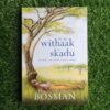 In die withaak se skadu – Herman Charles Bosman secondhand book