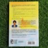Heaven Is So Real – Choo Thomas secondhand book