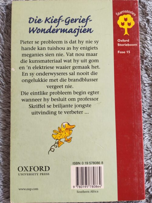 Die Kief-Gerief-Wondermasjien – Margaret McAllister secondhand book