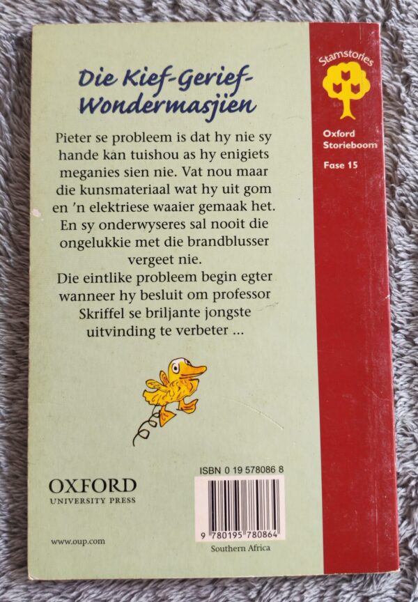 Die Kief-Gerief-Wondermasjien – Margaret McAllister secondhand book