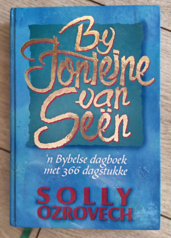 By Fonteine Van Seën – Solly Ozrovech secondhand book