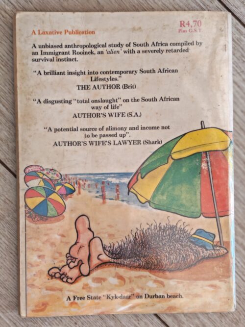 ‘Kyk-Daar’ – Terry McAllen secondhand book