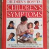 IMG_20260327_163712_edit_29259350245451 The Red Cross Children’s Hospital: Children’s Symptoms: Valman, Kibel secondhand book