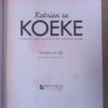 Katrien Se Koeke: Smullekker Resepte En Oorspronklike Sjokoladeversierings — Katrien Van Zyl secondhand book