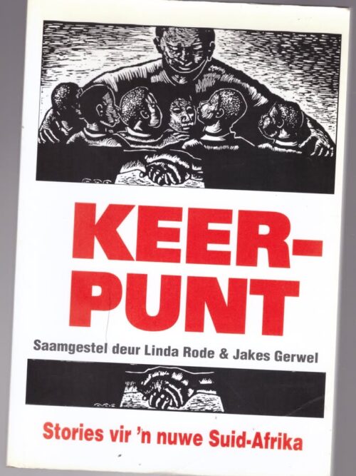 Keerpunt — Linda Rode, Jakes Gerwel secondhand book