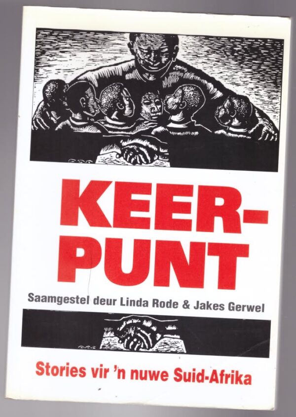 Keerpunt 1 Keerpunt — Linda Rode, Jakes Gerwel secondhand book