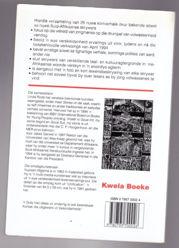 Keerpunt 2 Keerpunt — Linda Rode, Jakes Gerwel secondhand book