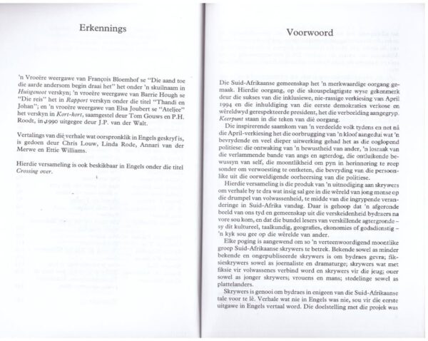 Keerpunt 5 Keerpunt — Linda Rode, Jakes Gerwel secondhand book