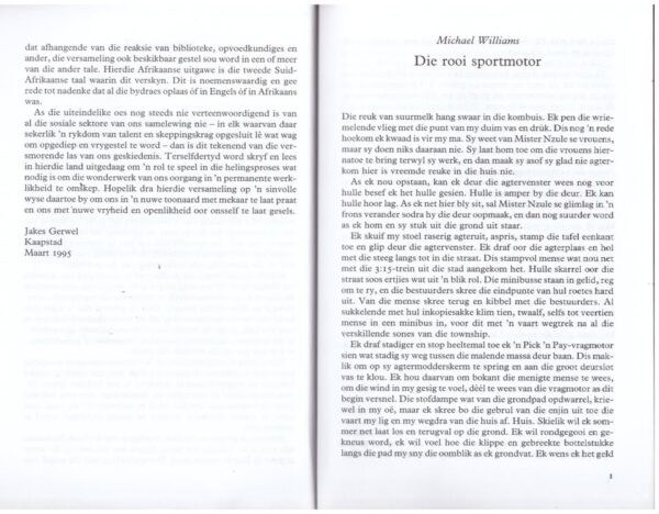 Keerpunt 6 Keerpunt — Linda Rode, Jakes Gerwel secondhand book